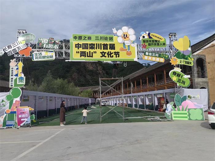 1689241773333905.jpg 3.jpg