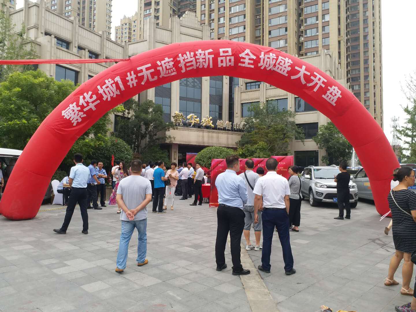 1530692939436903.jpg 1530692939436903.jpg