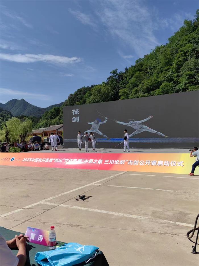 1689241691742101.jpg 5.jpg