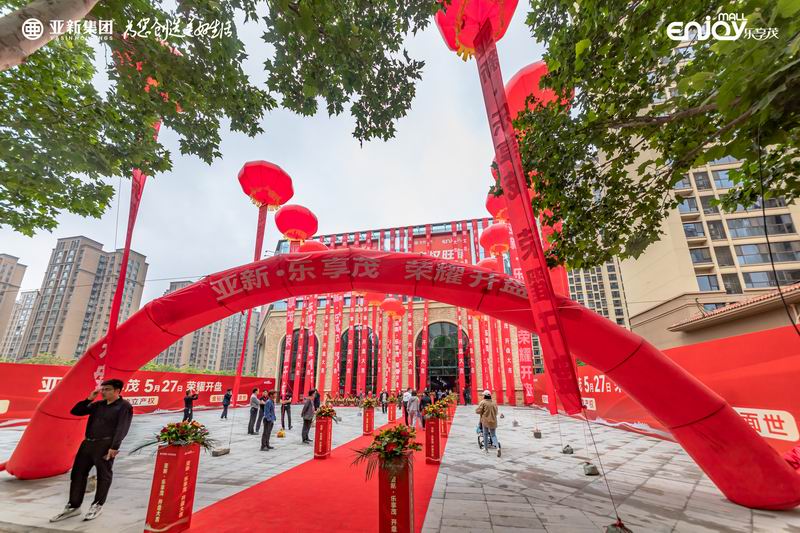 1685588183189429.jpg 1685588183189429.jpg