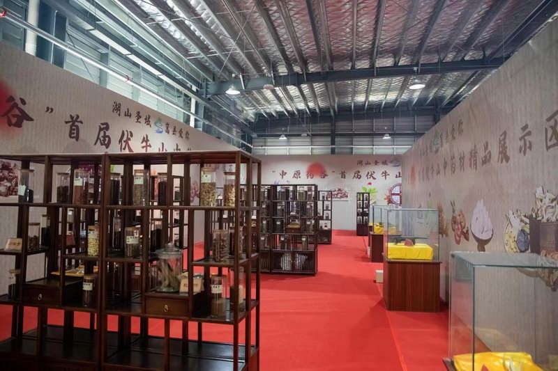 1681811465862261.jpg 1681811465862261.jpg