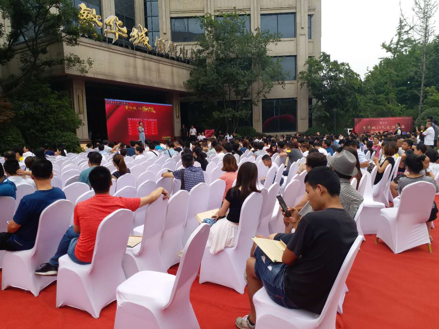 1530693108249256.jpg 1530693108249256.jpg