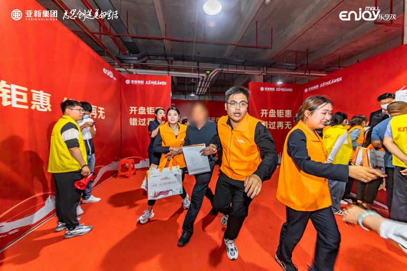 1685588216406081.jpg 1685588216406081.jpg