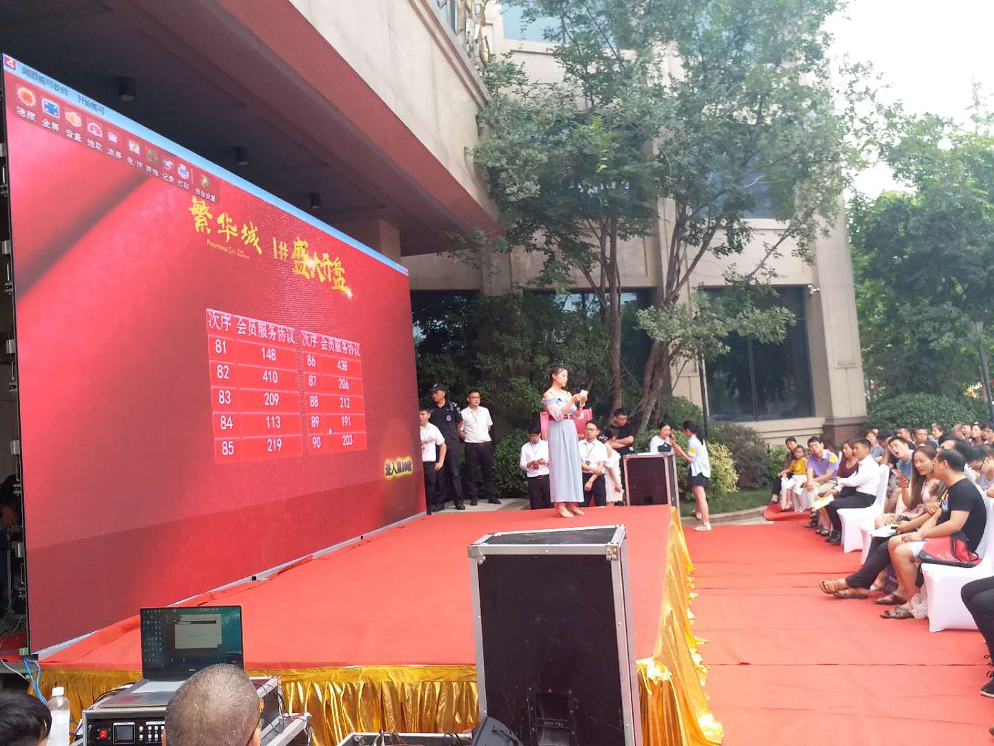 1530693108812167.jpg 1530693108812167.jpg