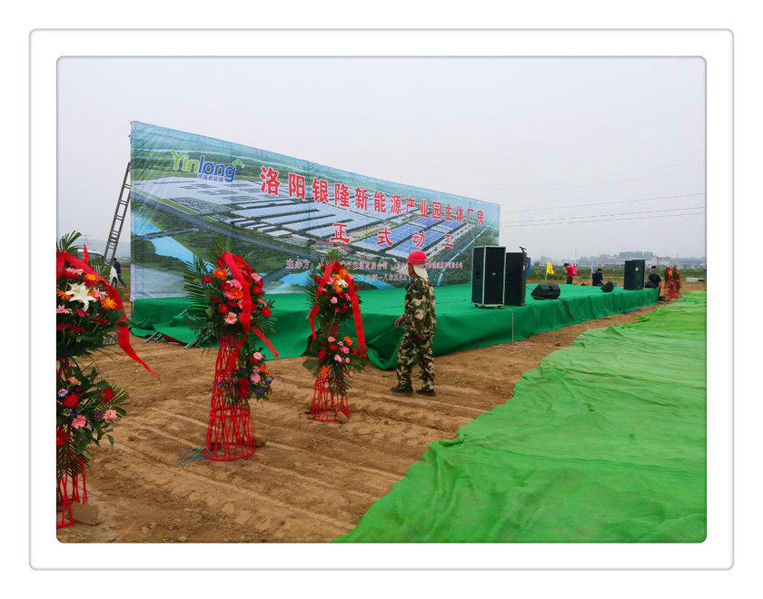 1527819754100668.jpg 1527819754100668.jpg