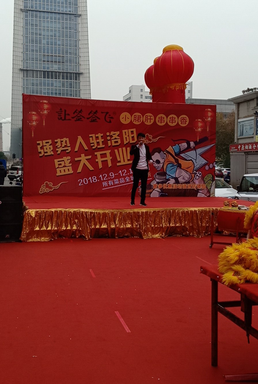 1544490625115350.jpg 1544490625115350.jpg