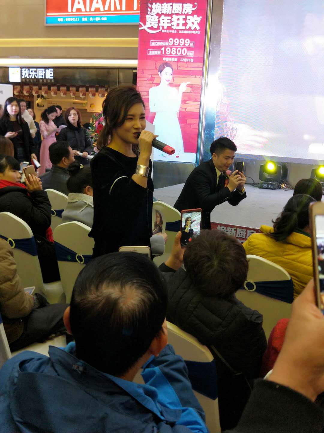 1514362155228396.jpg 1514362155228396.jpg