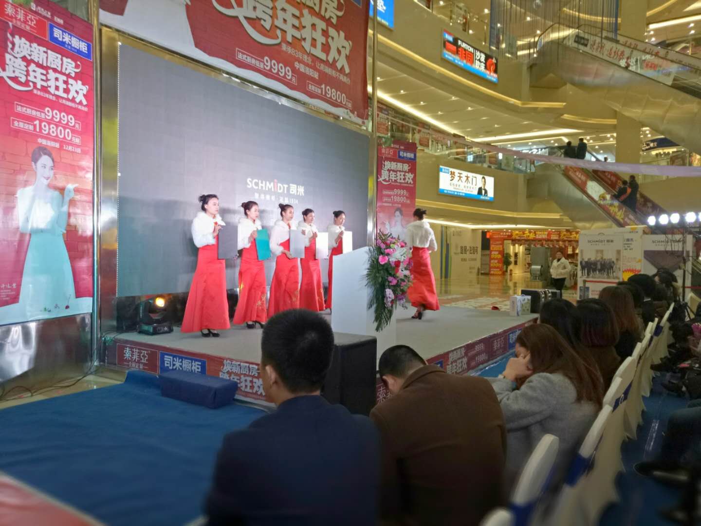 1514361839125461.jpg 1514361839125461.jpg