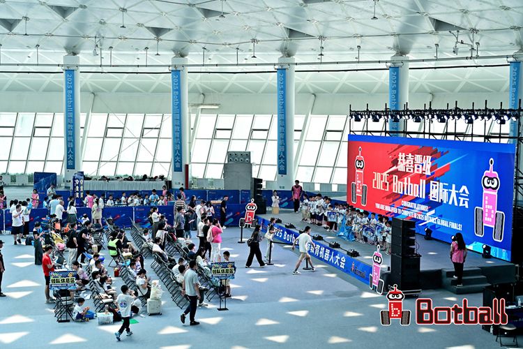 2025Botball國際教育機(jī)器人大會(huì)洛陽站